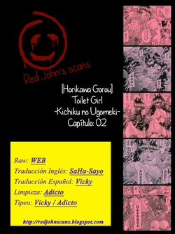 [Horikawa Gorou] TOILET GIRL -Kichiku no Ugomeki- ch. 2 [Spanish] [Red John's scans]