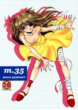 (C78) [Chuuka Mantou (Yagami Dai)] Mantou .35 (Neon Genesis Evangelion) [English] [Risette]
