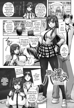 [Akigami Satoru] Futago no Midara na Paradox | La obscena paradoja de los gemelos (Tsukurou! Onaho Ane) [Spanish]