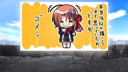 [Cotton Soft] Futagoza no Paradox part2