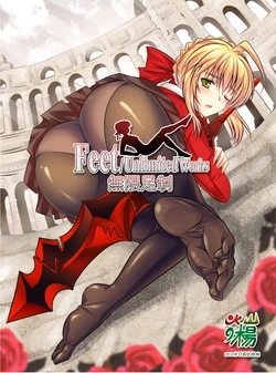 Feet Unlimited Works