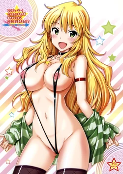 [Shimekiri Sanpunmae (Tukimi Daifuku)] Producer! Konna Ecchi na Mizugi Kisasete Miki ni Nani Saseru Ki Nano!? | 製作人!讓美希穿這麼色情的泳裝 到底想對美希幹什麼啊!? (THE IDOLM@STER) [Chinese] [空気系☆漢化]