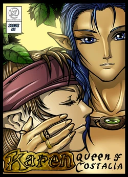 [eAdultComics] Karen, Queen of Costalia