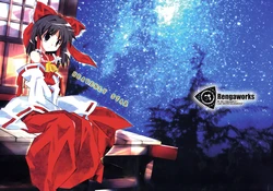 [HEAVENLY STAR] (touhou) [东镇汉化]