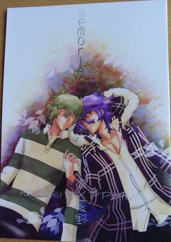 [PP.MU!] (Payap) memories (Shiki)