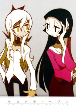 (Kouroumu 8) [Service area SoN (Ichi)] Sayonara Heaven - GOOD-BYE HEAVEN (Touhou Project)