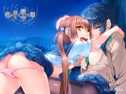 [POLARSTAR] 僕らの頭上(うえ)に星空(そら)は廻る Sofmap特典 スペシャルデジタルコンテンツ wallpaper
