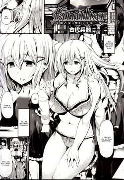 [Kodai Heiki] familiar (COMIC X-EROS #08) [English] [CGrascal]
