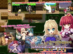 [MorningStar Rush] Ochihime Lady Knight ～Boukoku no Ohimesama wo Goei Suru Onna Kishi to Youhei～