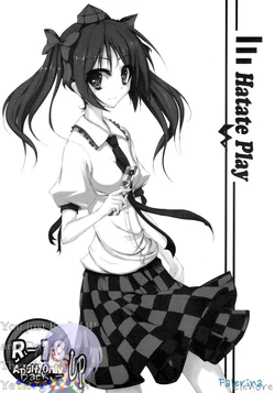 [YaruBang] Hatate Play (Touhou Project) (korean)