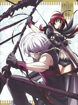 The Qwaser of Stigmata ll Vol. 4 Booklet Art + Post Card Art