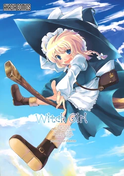 (C73) [AKACIA (Ginichi)] Witch Girl (Touhou Project)