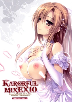 (C83) [KAROMIX (karory)] KARORFUL MIX EX10 | Finalmente Io e Te (Sword Art Online) [Italian] [Decensored]
