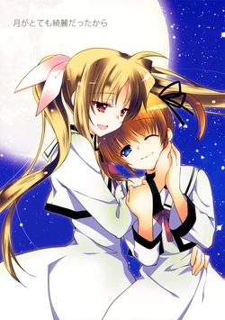 (COMIC1☆7) [Fukuya (Tama II)] Tsuki ga totemo Kirei datta kara | Porque la Luna es Bellísima (Mahou Shoujo Lyrical Nanoha) [Spanish] [Nekomi Fansub]