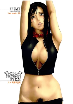 (C67) [M (Amano Ameno)] FF7MT - Masochist Tifa (Final Fantasy VII) [Korean]