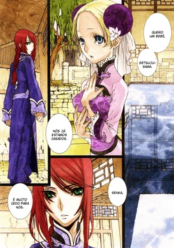 [Saiki Keita] Sakuranbo Yuugi | Cherry Game (COMIC Megastore 2005-12) [Portuguese-BR] [Lobozero] [Colorized]  [Decensored]