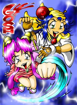 Gosh (Saber Marionette)