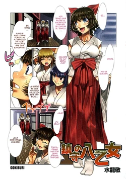 [Mizuryu Kei] Chinju no Yaotome (COMIC COMOMO 2008-03 Vol.1) [Spanish] [Gokiburi]