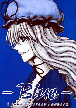 (CT14) [Ash Wednesday (Shisen)] -Blue- (Touhou Project)