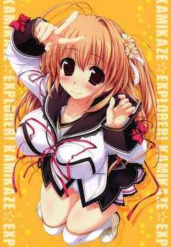 Dengeki Hime 2011-07