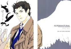 [AZEL/KAGARI] ゼロセンチ (Supernatural) (ENG)