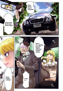 [Kira Hiroyoshi] Chijo Wakusei [Portuguese-BR]