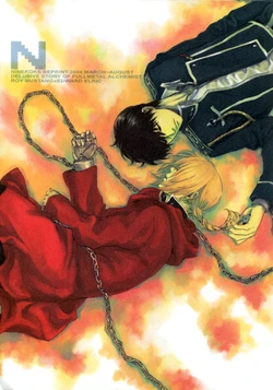 [NINEKOKS (Kyuugou)] The Lust Terrorist (Fullmetal Alchemist) [English] [Futarikiri]