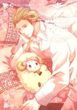 (SPARK5) [FIZZCODE (Satonishi)] SUGER SHEEP (Axis Powers Hetalia)