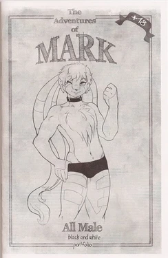 [Kamicheetah] The Adventures of Mark