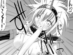 [Kimura Rongaku] Kirin-san no Chinko 3 (Monster Hunter)