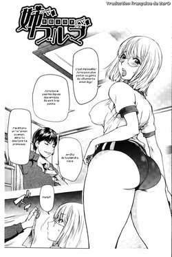 [Kon-Kit] Ane Bloomers (Honey Dip 2nd Love) [French] [Zer0]