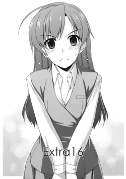 (COMITIA104) [ANGYADOW (Shikei)] Extra 16