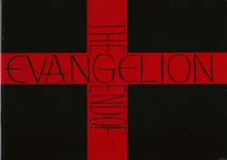 End of Evangelion Theatrical Program (Red Cross Book)