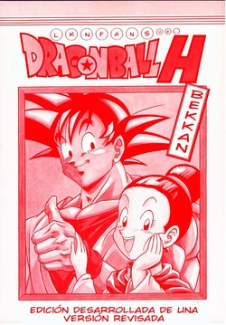 [Rehabilitation (Garland)] DRAGONBALL H Bekkan Toppatsubon Kaiteiban (Dragon Ball Z) [Spanish] [LKNOFansub]