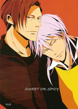 (SUPER22) [Tenshinamaguri (avocado)] Sweet or Spicy (Psycho-Pass)