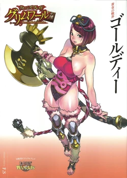 [Queen's Blade Grimoire] Golden Battleaxe Goldie