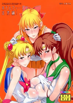 Cover Image