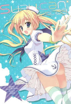 (C84) [Suzuya (Ryohka)] Suzu:can vol.23