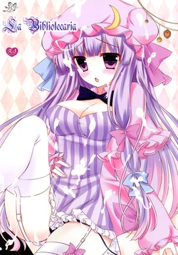 (Reitaisai 9) [Chiffon (Honoka)] La Bibliotecaria (Touhou Project) [Digital] (Spanish)