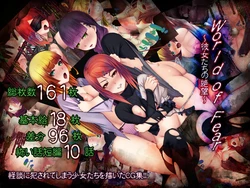 [Kanbotan] World of Fear ~Kanojo Tachi no Zetsubou~