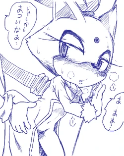 [Koiu] ナンデコンナニアツインダロウ (Sonic The Hedgehog)