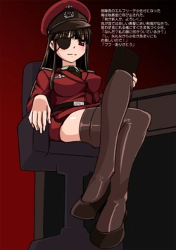 [Visual Biscuits] Shousa-dono no Insuu Kensa