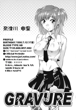 [Yuzuki N Dash] Gyutto!! Onee-chan Ch. 4 [Thai ภาษาไทย] [U-Kung]