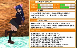 Uga's Pixiv Gallery (Battle Fucker Royale and More)