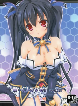 (C84) [White Clover (Hinamori Yui)] W-CLOVER vol.01 (Hyperdimension Neptunia) [Korean]