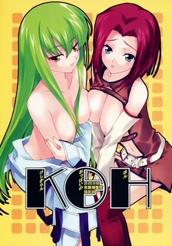 Cover Image