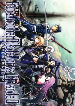 [Mame-mame Kurasu (Kogawatarukoto Zeko)] Fate Another Blade Works EpisodeII: Sore wa Kiseki no Yoi ni Tsudoishi Eirei (Fate Stay Night)