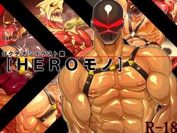 [Kimi wa Rokudenashi (Rokudenashi)] Rokudenashi Illust Shuu "HERO Mono"