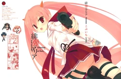 [Kobuichi] Hidan no Aria Illustrations Kobuichi art works (new version)