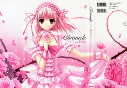 [Suzuhira Hiro] Chronicle